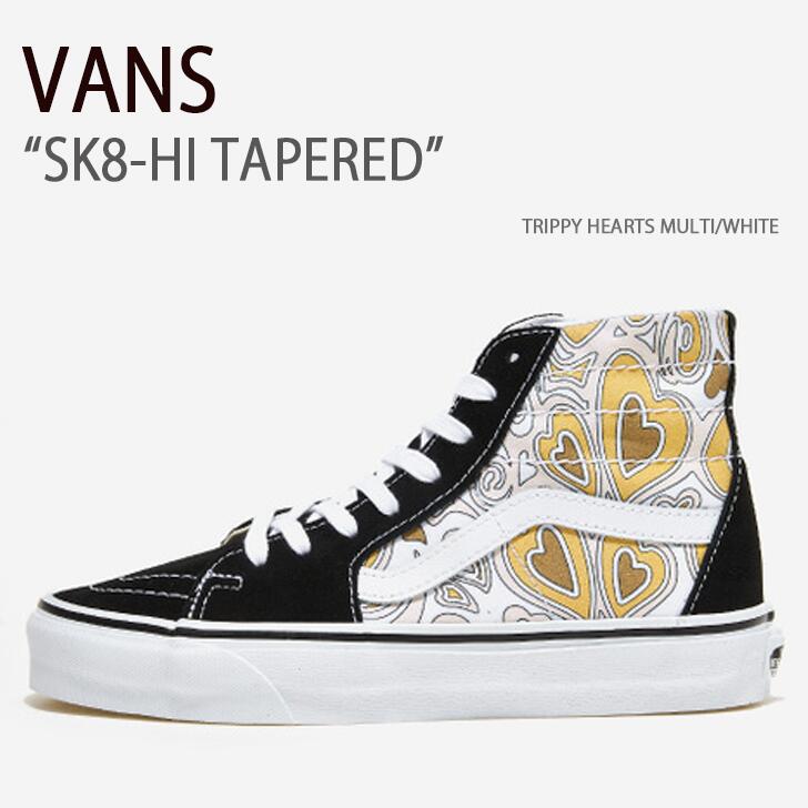 VANS バンズ スニーカー SK8-HI TAPERED TRIPPY HEARTS MULTI WHITE スケートハイ テーパード トリッピーハーツマルチ ホワイト ヴァンズ シューズ メンズ レディース 男女兼用 男性用 女性用 VN0A4U16JBW未使用品