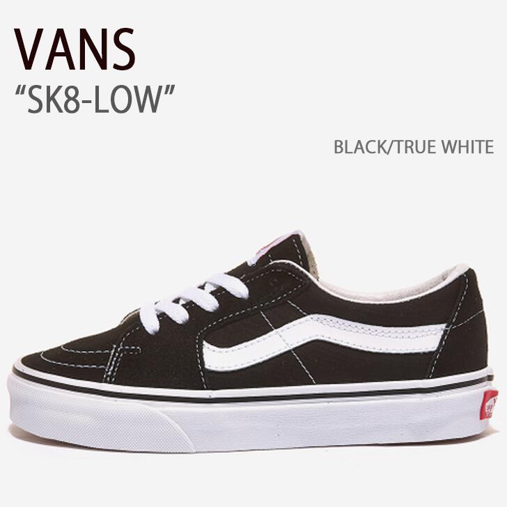 VANS バンズ スニーカー SK8-LOW BLACK TRUE WHITE スケートロウ ブラック トゥルーホワイト ヴァンズ シューズ メンズ レディース 男女兼用 男性用 女性用 VN0A4UUK6BT未使用品