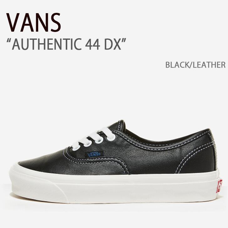 VANS バンズ スニーカー AUTHENTIC 44 DX BLACK LEATHER オーセンティック44 デラックス ブラック レザー ヴァンズ シューズ メンズ レディース 男女共用 男性用 女性用 VN0A54F2103【中古】未使用品