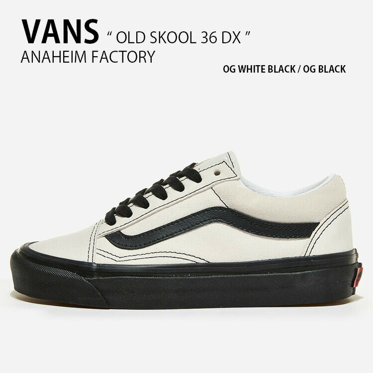 楽天市場】vans old skool 36 dx 楽天市場】vans old skool 36 dx