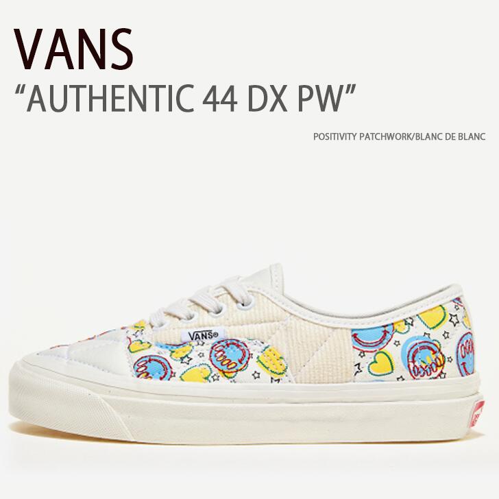 VANS oY Xj[J[ AUTHENTIC 44 DX PW POSITIVITY PATCHWORK BLANC DE BLANC I[ZeBbN 44 fbNX PW |WeBreB[pb`[N uhu @Y V[Y Y fB[X VN0A54F98FKyÁzgpi