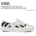 VANS バンズ スニーカー ANAHEIM FACTORY LUXE MIX PATCHWORK AUTHENTIC 44 DX PW LUXE MIX MARSHMALLOW アナハイムファクトリーパッチワークオーセンティック44デラックス ヴァンズ シューズ メンズ レディース VN0A54F9AXI1【中古】未使用品