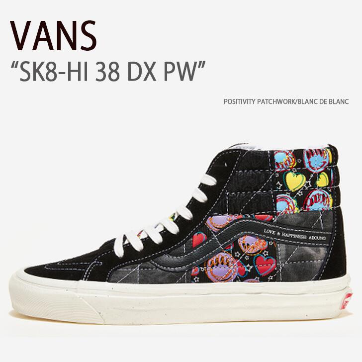 VANS バンズ スニーカー SK8-HI 38 DX PW POSITIVITY PATCHWORK BLANC DE BLANC スケートハイ 38 デラックス パッチワーク ポジティビティーパッチワーク ブランドブラン ヴァンズ シューズ メンズ 男性用 VN0A54FBA5J【中古】未使用品