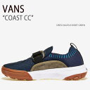 VANS バンズ スニーカー COAST CC DRESS BLUES COVERT GREEN コーストCC ドレスブルース カバートグリーン ヴァンズ シューズ メンズ 男性用 VN0A5JMC8Q7【中古】未使用品