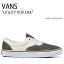 VANS バンズ スニーカー UTILITY POP ERA BLANC DE BLANC KHAKIユーティリティポップエラ ブランドブラン カーキ ヴァンズ シューズ メンズ レディース 男女兼用 男性用 女性用 VN0A5KX5B361【中古】未使用品