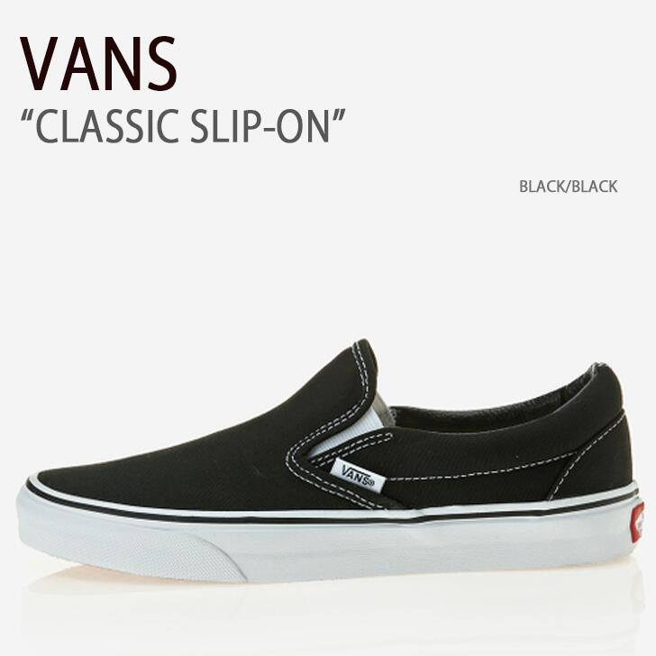 VANS バンズ スニーカー CLASSIC SLIP-ON BLACK クラシックスリッポン ブラック ヴァンズ シューズ メンズ レディース 男女兼用 男性用 女性用 VN-0EYEBLK【中古】未使用品