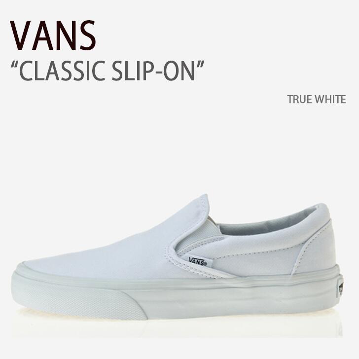 VANS バンズ スニーカー CLASSIC SLIP-ON TRUE WHITE クラシック スリッポン トゥルーホワイト ヴァンズ シューズ メンズ レディース 男女共用 男性用 女性用 VN-0EYEW00【中古】未使用品