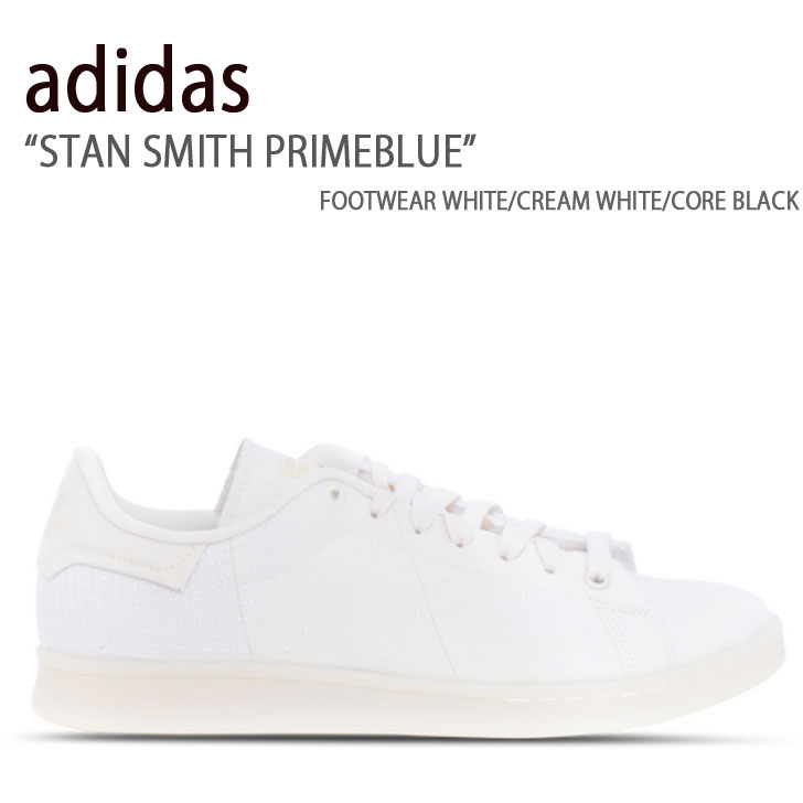 adidas アディダス スニーカー STAN SMITH PRIMEBLUE FTWWHT CRWHT CBLACK スタンスミス プライムブルー フットウェアホワイト クリームホワイト コアブラック メンズ FX5600【中古】未使用品