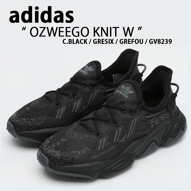 adidas アディダス スニーカーOzweego Knit W ニットスニーカー BLACK GR