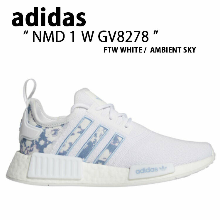 adidas アディダス スニーカー レディース NMD 1 WHITE SKY GV8278 ホワイト スカイブルー シューズ ウーマンズ 女性用【中古】未使用品