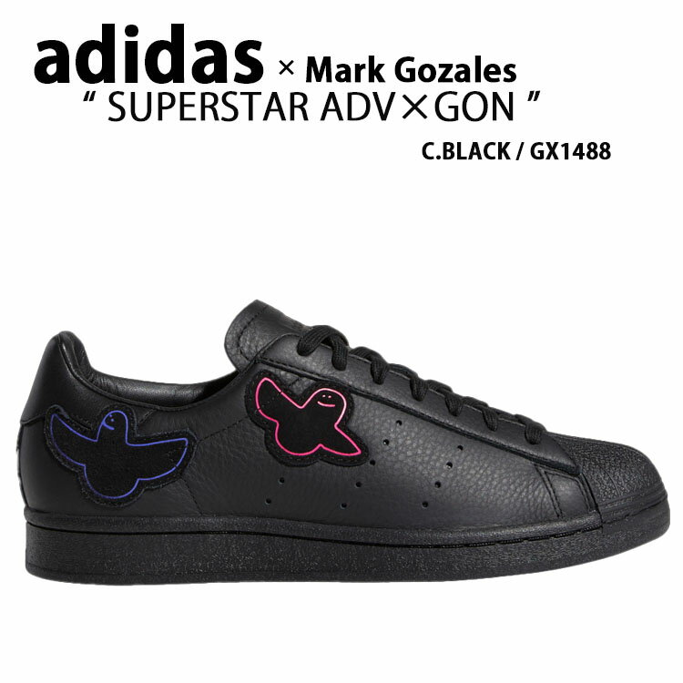 adidas アディダス スニーカー SUPERSTAR ADV x GON BLACK ANGEL スーパースター GX1488 MARK GOZALES マークゴンザレス コラボ メンズ 男性用【中古】未使用品