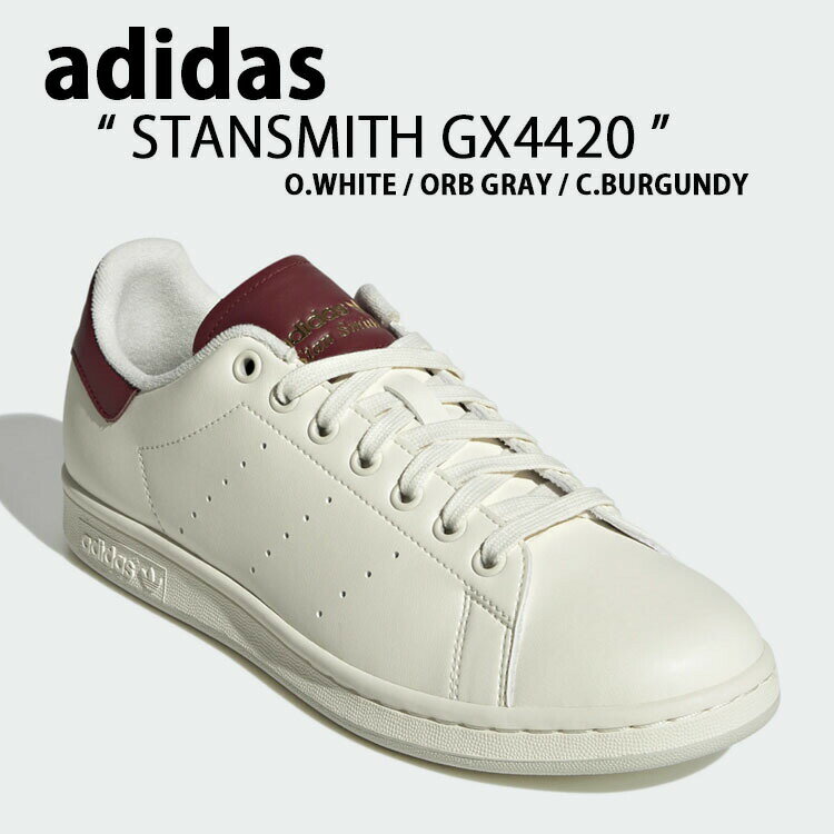 adidas アディダス スニーカー STANSMITH スタンスミス GX4420 WHITE GRAY BURGUNDY ホワイト グレー バーガンディ シューズ クラシック メンズ レディース 男性用 女性用 男女共用【中古】未使用品