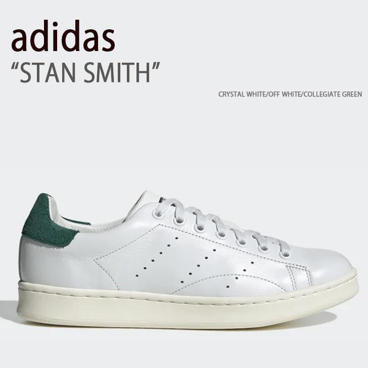 adidas アディダス スニーカー STAN SMITH CRYSTAL WH