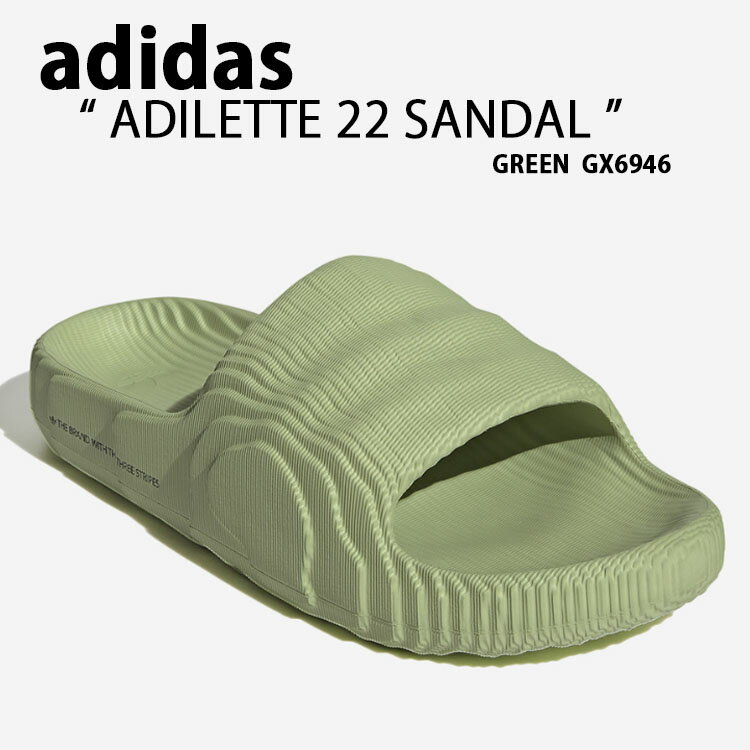 アディダス サンダル スリッパー アディレッタ22 グリーン 商品名 : adidas ADILETTE 22 GREEN GX6946 アディダス サンダル スリッパ アディレッタ スライドサンダル シャワーサンダル 「宇宙人のためのスライドサンダルはどんな姿なのだろうか」という想像力に基づいて誕生したアディレットサンダル。 人類の火星探査からインスピレーションを得た再解釈と3Dプリントの調和で重力を超えた超現代的なディテールを披露します。 フィットフットベッドと柔らかいゴム製アウトソールは、シャワールームからストリートまで、いつでもどこでも完璧な快適さを提供します。 ブランド・メーカー：adidas 素材：EVA サイズ：23.5~29.5cm ソール厚み：38mm カラー：MAGLIM/MAGLIM/MAGLIM ・注意事項：モニターの発色具合により色合いが異なる場合がございます ※ご注意（ご購入の前にご一読下さい。）※ ・当ショップはWEB販売店になっており、メ-カ-等の海外倉庫と共通在庫での販売 を行なっておりますので、お取り寄せに約7-14日お時間をいただく商品がございます。 つきましては、購入後に指定頂きました日時に間に合わせることができない事もございます。 また、WEB上で「在庫あり」になっている商品につきましても、倉庫での在庫管理で欠品となってしまう場合がございます。 在庫切れ・発送遅れ等のご連絡はメールで行っておりますので、予めご了承下さい。 （欠品の場合は迅速に返金手続きをさせて頂きます。） メールをお受け取り出来ます様確認頂ければ幸いでございます。 （本サイトからのメール送信されます。ドメイン設定の際はご注意下さい） ・取り寄せ商品を多数取り扱っている為、靴箱にはダメージや走り書きがあったりします。 商品にもよりますが、多くは海外輸入商品になるため日本販売のタグ等がついていない商品もございます。 商品に関しましては全て正規品ですので、ご安心ください。 ・検品は充分に行っておりますが、万が一商品にダメージ等発見しましたら当店までご連絡下さい。 （ご使用後の交換・返品等には基本的に応じることが出来ませんのでご注意下さい） クレーム・返品には基本的に応じることが出来ませんので、こだわりのある方は事前にお問い合わせ下さい。 誠実、また迅速に対応させて頂きます。商品紹介 アディダス サンダル スリッパー アディレッタ22 グリーン 商品名 : adidas ADILETTE 22 GREEN GX6946 アディダス サンダル スリッパ アディレッタ スライドサンダル シャワーサンダル 「宇宙人のためのスライドサンダルはどんな姿なのだろうか」という想像力に基づいて誕生したアディレットサンダル。 人類の火星探査からインスピレーションを得た再解釈と3Dプリントの調和で重力を超えた超現代的なディテールを披露します。 フィットフットベッドと柔らかいゴム製アウトソールは、シャワールームからストリートまで、いつでもどこでも完璧な快適さを提供します。 ブランド・メーカー：adidas 素材：EVA サイズ：23.5~29.5cm ソール厚み：38mm カラー：MAGLIM/MAGLIM/MAGLIM ・注意事項：モニターの発色具合により色合いが異なる場合がございます ※ご注意（ご購入の前にご一読下さい。）※ ・当ショップはWEB販売店になっており、メ-カ-等の海外倉庫と共通在庫での販売 を行なっておりますので、お取り寄せに約7-14日お時間をいただく商品がございます。 つきましては、購入後に指定頂きました日時に間に合わせることができない事もございます。 また、WEB上で「在庫あり」になっている商品につきましても、倉庫での在庫管理で欠品となってしまう場合がございます。 在庫切れ・発送遅れ等のご連絡はメールで行っておりますので、予めご了承下さい。 （欠品の場合は迅速に返金手続きをさせて頂きます。） メールをお受け取り出来ます様確認頂ければ幸いでございます。 （本サイトからのメール送信されます。ドメイン設定の際はご注意下さい） ・取り寄せ商品を多数取り扱っている為、靴箱にはダメージや走り書きがあったりします。 商品にもよりますが、多くは海外輸入商品になるため日本販売のタグ等がついていない商品もございます。 商品に関しましては全て正規品ですので、ご安心ください。 ・検品は充分に行っておりますが、万が一商品にダメージ等発見しましたら当店までご連絡下さい。 （ご使用後の不備が発覚致しました場合は交換・返品等にはご対応いたしかねます） ご交換・ご返品には基本的に応じることが出来ません。 サイズ選択や商品詳細などで ご質問やご不明な点や商品のこだわりのある方は事前にお問い合わせ下さい。