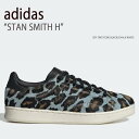adidas アディダス スニーカー STAN SMITH H SKY TINT CORE BLACK CHALK WHITE スタンスミスエイチ スカイティン...