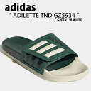 adidas アディダス サンダル スリッパ ADILETTE TND アディレッタ GREEN WHITE GZ5934 サイズ調整 3ストライプ ロゴ スライドサンダル シャワーサンダル グリーン ホワイト シューズ クラシック 【中古】未使用品