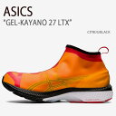 ASICS アシックス スニーカー GEL-KAYANO 27 LTX CITRUS BLACK ゲルカヤノ27LTX シトラス ブラック メンズ 男性用 1201A115-800【中古】未使用品