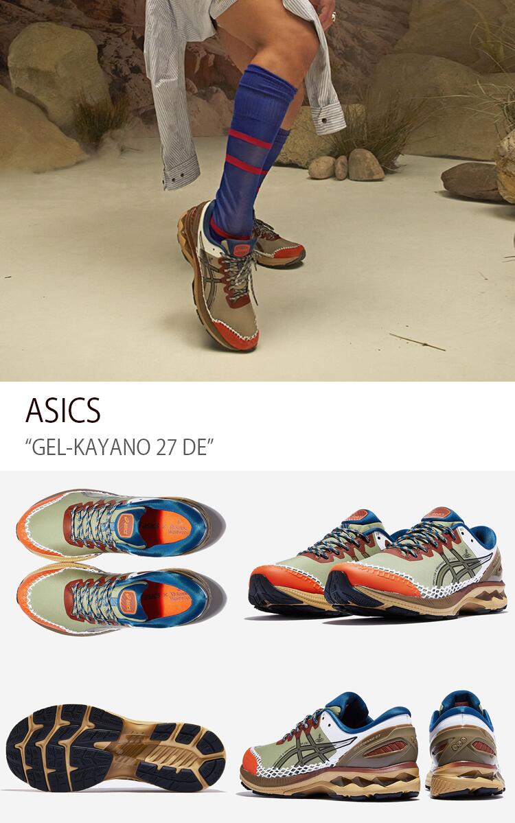 ASICS アシックス スニーカー GEL-KAYANO 27 DE LICHEN GREEN OX BROWN ゲルカヤノ27DE リケングリーン オックスブラウン メンズ 男性用 1201A116-300