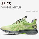 ASICS アシックス スニーカー HN1-S GEL-VENTURE LIME GREEN HUDDLE YELLOW HN1-S ゲルベンチャー ライム グリーン ハドルイエロー メンズ レディース 男性用 女性用 男女兼用 1201A195-300【中古】未使用品