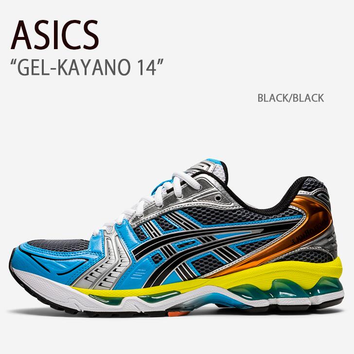 楽天市場】asics gel kayano 14 中古の通販 楽天市場】asics gel kayano 14 中古の通販