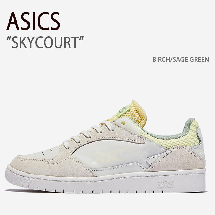 ASICS アシックス スニーカー SKYCOURT BIRCH SAGE GREEN スカイコート バーチ セージグリーン メンズ 男性用 1201A396-200【中古】未使用品