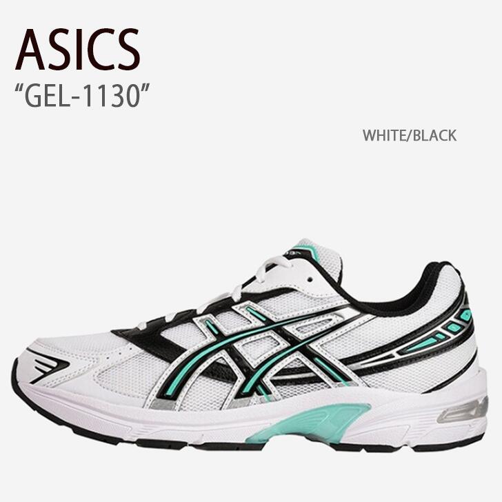 ASICS アシックス スニーカー GEL-1130 WHITE BLACK ゲル-1130 ホワイト ブラック メンズ レディース 男女兼用 男性用 女性用 1201A531-101【中古】未使用品のサムネイル
