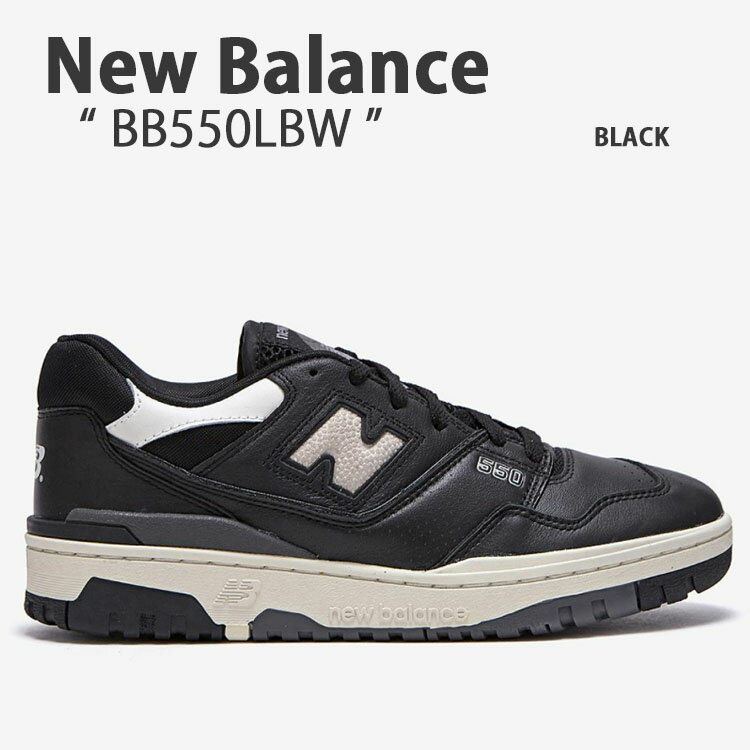 楽天市場】new balance bb550(カラーブラック)の通販 楽天市場】new balance bb550(カラーブラック)の通販
