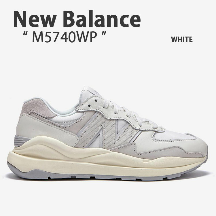 New Balance ニューバランス スニーカー M5740 WHITE BEIGE ホワイト ベージュ M5740WP シューズ メンズ レディース 男女兼用 男性用 女性用【中古】未使用品