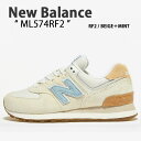 New Balance ニューバランス スニーカー ML574 BEIGE MINT ML574RF2 ベージュ ミント シューズ レディース メンズ 男性用 女性用 男女共用【中古】未使用品