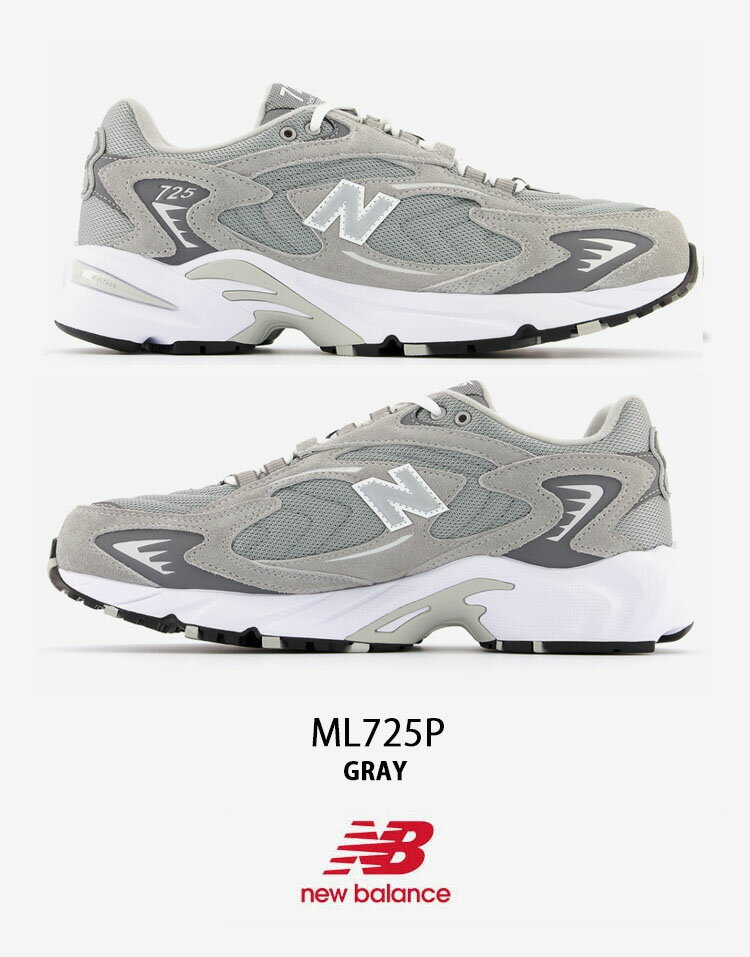 New Balance ニューバランス スニーカー ML725 GRAY BEIGE ML725P グレー ベージュ シューズ レディース メンズ 男性用 女性用 男女共用【中古】未使用品