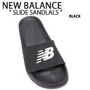 New Balance ニューバランス サンダル SLIDE SANDAL BLACK ビッグロゴ シャワーサンダル スライドサンダル スリッパー 室内 野外 疲労防止 柔らか 軽量 ブラック 男性用 女性用 男女共用 SD1101 FLNBCS1U40【中古】未使用品(4)