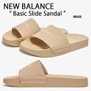 New Balance ニューバランス サンダル BASIC SLIDE SANDAL BEIGE シャワーサンダル スライドサンダル スリッパー 室内 野外 疲労防止 柔らか 軽量 ベージュ 男性用 女性用 男女共用 SD1101 NBRJCS104A【中古】未使用品