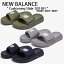 New Balance ニューバランス サンダル CUSHIONING SLIDE シャワーサンダル スライドサンダル スリッパー サイズ調整 室内 野外 疲労防止 柔らか 軽量 カーキ グレー ネイビー 男性用 女性用 男女共用 SD1501 NBRJCS101【中古】未使用品