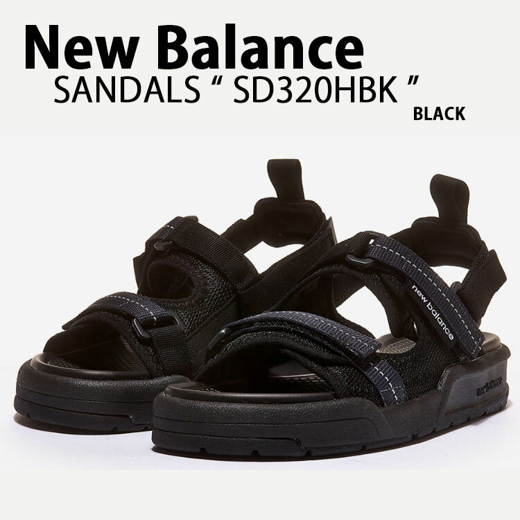 楽天市場】new balance sd3205の通販 楽天市場】new balance sd3205の通販