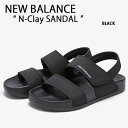 New Balance ニューバランス サンダル N-Clay SANDAL BLACK スポサン スポーツサンダル スライドサンダル ストラップサンダル ヒールストラップ 室内 野外 疲労防止 柔らか 軽量 ブラック SD3601 NBRJCS401B【中古】未使用品