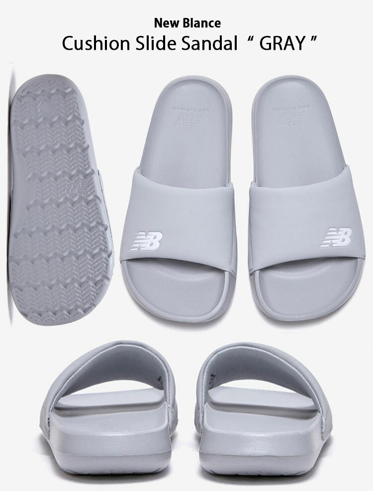 New Balance ニューバランス サンダル CUSHION SLIDE SANDAL GRAY シャワーサンダル スライドサンダル スリッパー 室内 野外 疲労防止 柔らか 軽量 グレー 男性用 女性用 男女共用 SD6301SGY NBRJCS106G【中古】未使用品