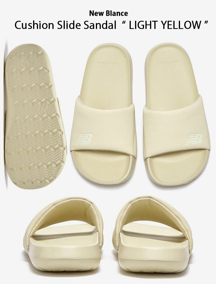 New Balance ニューバランス サンダル CUSHION SLIDE SANDAL LIGHT YELLOE シャワーサンダル スライドサンダル スリッパー 室内 野外 疲労防止 柔らか 軽量 イエロー SD6301SLG NBRJCS106Y【中古】未使用品