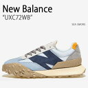 New Balance ニューバランス スニーカー UX-72 SEA SMOKE シースモーク UXC72WB メンズ レディース 男女兼用 男性用 女性用未使用品