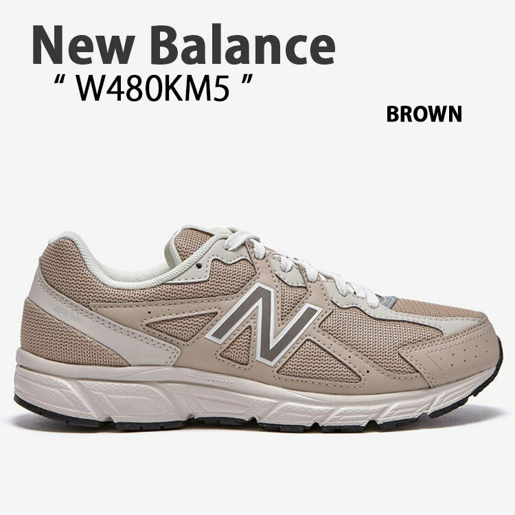 楽天セレクトショップ a-cloNew Balance ニューバランス スニーカー W480KM5 BROWN ブラウン W480 シューズ メンズ レディース 男女兼用 男性用 女性用【中古】未使用品