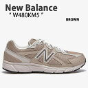 New Balance ニューバランス スニーカー W480KM5 BROWN ブラウン W480 シューズ メンズ レディース 男女兼用 男性用 女性用【中古】未使用品