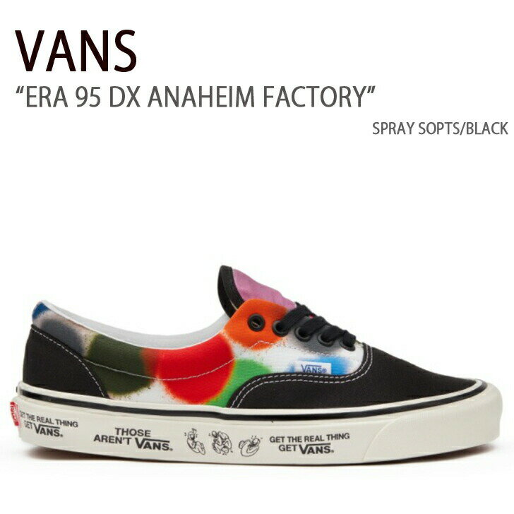 楽天市場】vans アナハイム era 95の通販 楽天市場】vans アナハイム era 95の通販