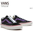 VANS バンズ スニーカー STYLE 36 MULTI スタイル36 マルチカラー レディース 女性用 シューズ VN0A5FBM2TX【中古】未使用品