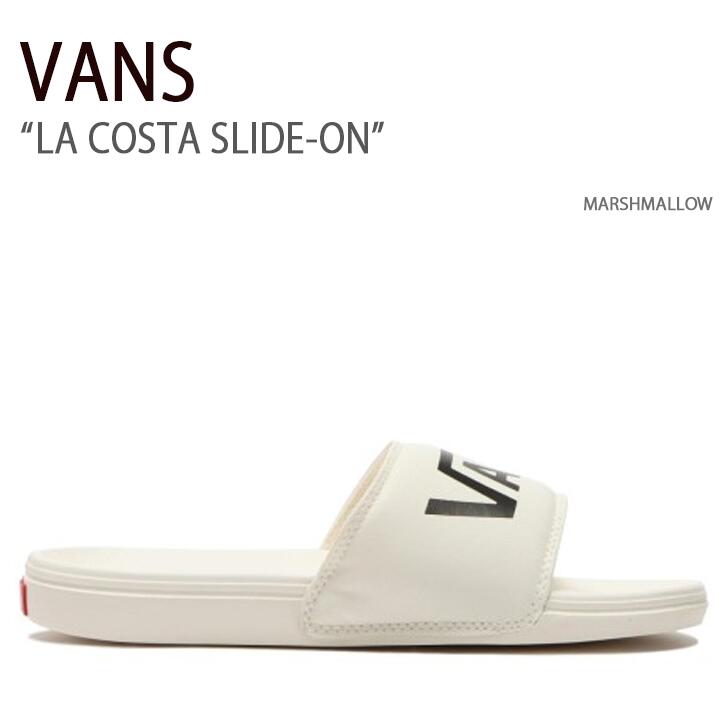 楽天セレクトショップ a-cloVANS バンズ サンダル LA COSTA SLIDE-ON MARSHMALLOW コスタスライドオン マシュマロ ヴァンズ シューズ メンズ レディース 男女兼用 男性用 女性用 VN0A5HFEX0Z【中古】未使用品