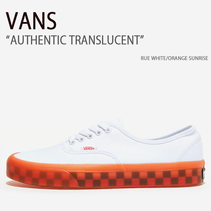 VANS バンズ スニーカー AUTHENTIC TRANSLUCENT RUE WHITE ORANGE SUNRISE オーセンティック トランスルーセント ルーホワイト オレンジサンライズ ヴァンズ シューズ メンズ レディース 男女兼用 VN0A5KRDAVE【中古】未使用品