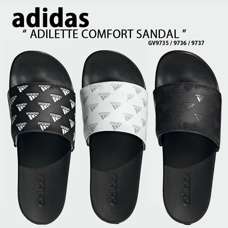 adidas アディダス サンダル スリッパ ADILETTE COMFORT GV973 アディレッタ コンフォート BLACK WHITE CARBON ロゴ スライドサンダル シャワーサンダル ブラック ホワイト GV9735 GV9736 GV9737未使用品