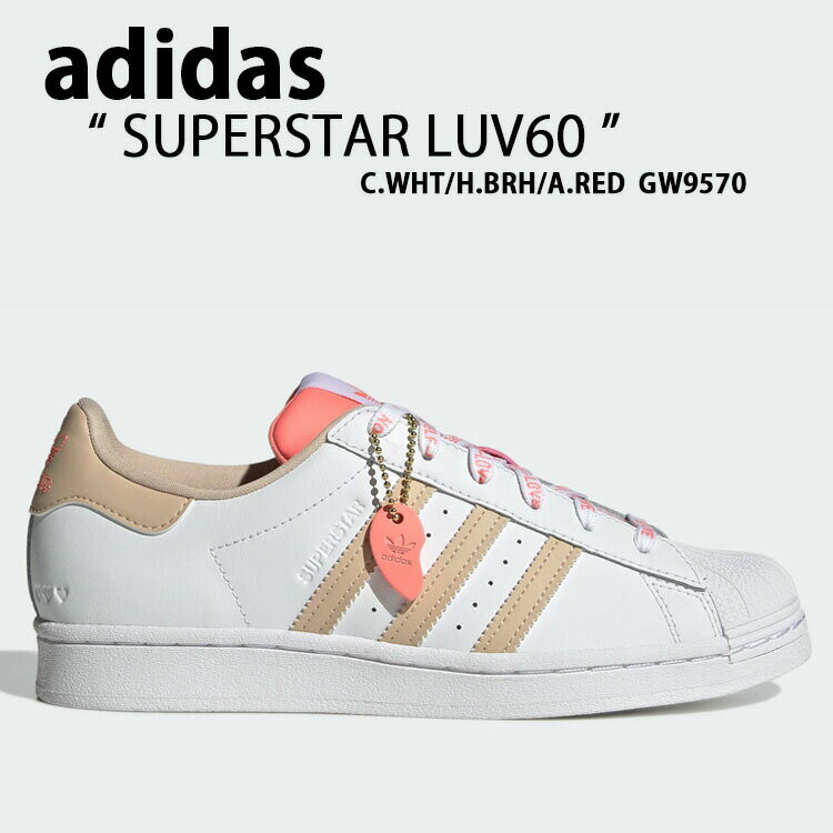 adidas アディダス スニーカー SUPERSTAR LUV60 GW9570 スーパースター WHITE RED ホワイト レッド シューズ クラシック 3ストライプ レザー 本革 メンズ レディース 男性用 女性用 男女共用【中古】未使用品