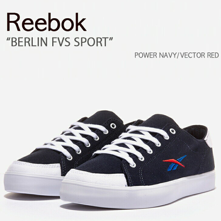 REEBOK リーボック スニーカー BERLIN FVS SPORT POWER NAVY VECTOR RED ベルリン スポーツ パワーネイビー ベクターレッド メンズ レディース 男性用 女性用 男女兼用 H04431【中古】未使用品