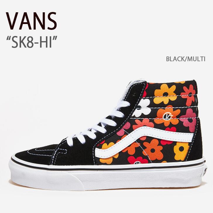 【VANS】上品カジュアル Sk8-Hi 花柄 スエード スニーカー 楽天市場】バンズ ハイカット 花柄の通販