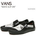 VANS バンズ スニーカー SKATE SLIP-ON SAI