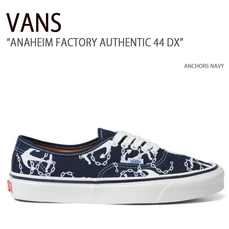 楽天市場】vans authentic anaheim(靴サイズ(cm)30.0)の通販 楽天市場】vans authentic anaheim(靴サイズ(cm)30.0)の通販